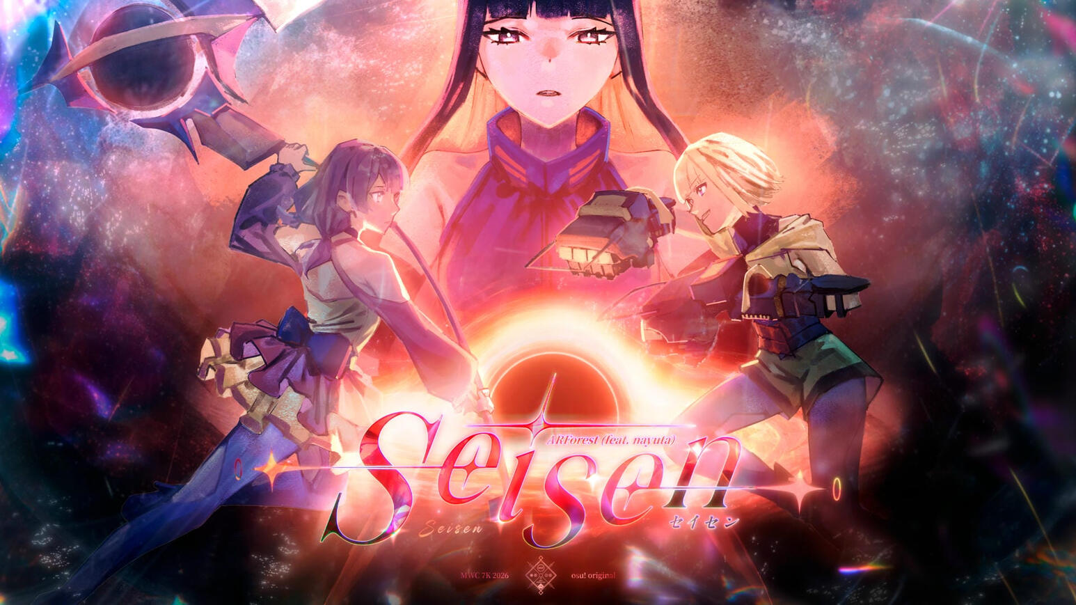 16:9 Background Design for Seisen | MWC 7K 2026 Hybrid 2